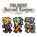 【FFRK公式】攻略情報 | FINAL FANTASY Record Keeper最速攻略Wiki